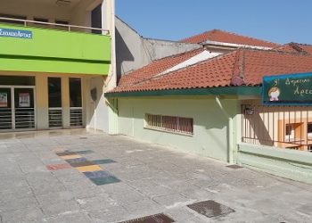 Ολοκληρώθηκαν οι εργασίες ανακατασκευής του τοιχίου στο 9ο Δημοτικό Σχολείο Άρτας