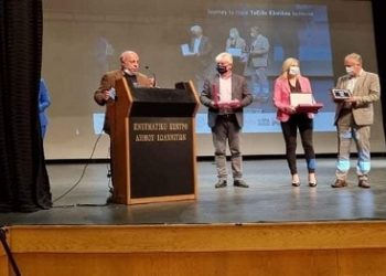 Βράβευση Ο.Κ.Π.Α.Π.Α. Δήμου Ιωαννιτών