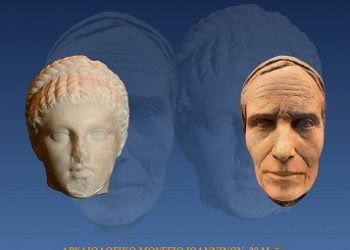 2νύχτες – 2μουσεία