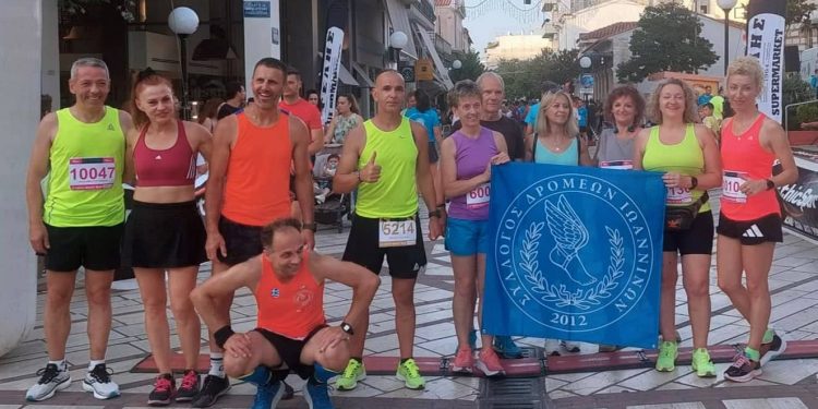 Σαββατοκύριακα με συμμετοχές σε αγώνες δρόμου