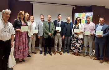 Ημερίδα «Πράσινης Εβδομάδας – EU GREEN WEEK 2022»