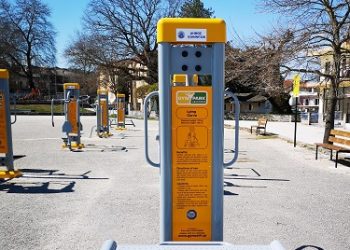 «ΑΣ ΓΥΜΝΑΣΤΟΥΜΕ ΣΤΟ ΠΑΡΚΟ!»