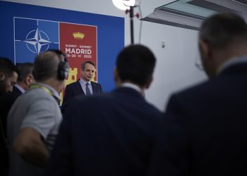 Συνέντευξη Τύπου του Πρωθυπουργού Κυριάκου Μητσοτάκη μετά τη λήξη των εργασιών της Συνόδου Κορυφής του NATO στη Μαδρίτη