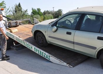 Ο Δήμος Πρέβεζας απομακρύνει προς ανακύκλωση πάνω από 50 χαρακτηρισμένα εγκαταλελειμμένα οχήματα