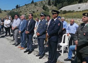 Eκδήλωση μνήμης για τη Μάχη των Σουλιωτών στη Βρυτζάχα