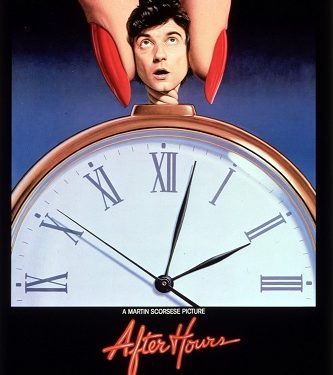 Πρεμιέρα για τα Θερινά σινεμά