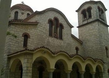 Πανήγυρις Ιερού Ναού Αγίου Σεραφείμ και Αγίων Δώδεκα Αποστόλων