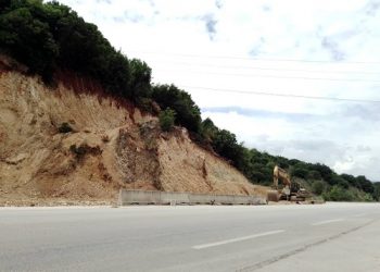 Αναφορά για έλεγχο εκσκαφικών – χωματουργικών εργασιών επί της ε.οδού Ιωαννίνων – Πρέβεζας/ Άρτας, στο Ελευθεροχώρι Φιλιππιάδος