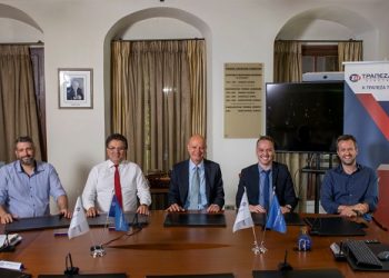 Υπεγράφη η νέα Επιχειρησιακή Συλλογική Σύμβαση Εργασίας από τη Συνεταιριστική Τράπεζα Ηπείρου