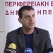 O Χρήστος Ντακαλέτσης για τη νομοθετική πρωτοβουλία της κυβέρνησης για τα σκουπίδια