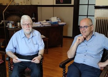 Συνάντηση με τον Πρέσβη του Ισραήλ