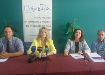 Ο ρόλος της «Σχεδίας» στις νέες προκλήσεις στον τομέα των εξαρτήσεων