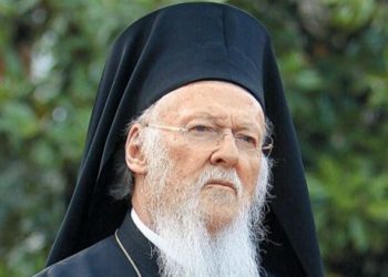 Στα Γιάννενα ο Οικουμενικός Πατριάρχης Βαρθολομαίος