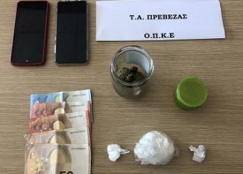 Σύλληψη δύο ατόμων στην Πάργα για διακίνηση ναρκωτικών