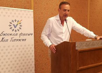 «Είμαστε εδώ πιο σοφοί, πιο δυνατοί και πιο αποφασισμένοι από ποτέ γιατί είμαστε μια πραγματική ΕΝΟΤΗΤΑ ΠΟΛΙΤΩΝ και τα ΝΕΑ ΓΙΑΝΝΕΝΑ είναι η αποστολή μας»