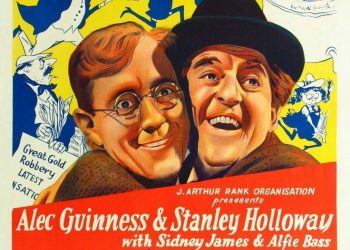 Προβολή της ταινίας «Η Συμμορία των Εντιμότατων» (The Lavender Hill Mob)