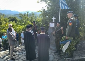 Αηδονοχώρι – Μαρτυρικό χωριό Δήμου Κόνιτσας