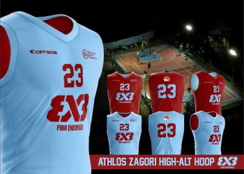 Οι εμφανίσεις, τα δώρα και τα έπαθλα του ATHLOS Zagori High-Alt Hoop 2022