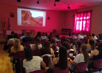 1ο Θερινό Σχολείο για το Γεωπάρκο Βίκου-Αώου