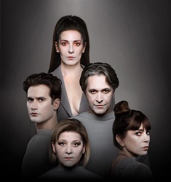 Μήδεια του Ευριπίδη