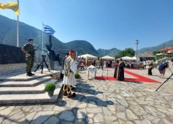 Εκδήλωση μνήμης της Μαρτυρικής Μουσιωτίτσας