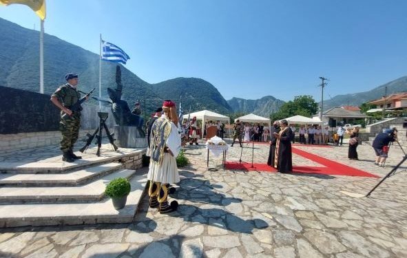 Εκδήλωση μνήμης της Μαρτυρικής Μουσιωτίτσας
