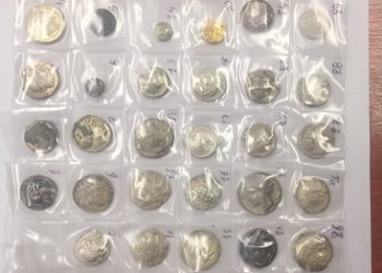 Βρέθηκαν σε διαμέρισμα συνολικά -29- αρχαία νομίσματα