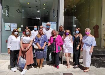 Επίσκεψη στο «Κέντρο Κοινότητας Δήμου Ιωαννιτών» από την Ευρωπαϊκή Επιτροπή