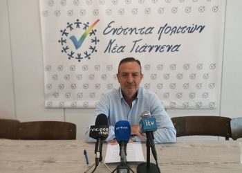 Κρίσιμα ερωτήματα για την «αξιοποίηση του κτιρίου στη Δομπόλη»