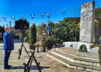 Eκδηλώσεις μνήμης των θυμάτων του Ολοκαυτώματος Κεφαλοβρύσου