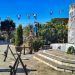 Eκδηλώσεις μνήμης των θυμάτων του Ολοκαυτώματος Κεφαλοβρύσου