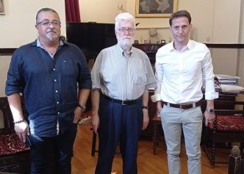 Συνάντηση με τον Σύλλογο Μεσιτών Ιωαννίνων