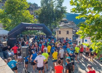 Έκλεισε η αυλαία του 4ου Syrrako Trail Run