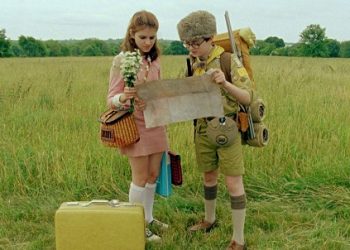 Θερινό Σινεμά Ο Έρωτας του Φεγγαριού