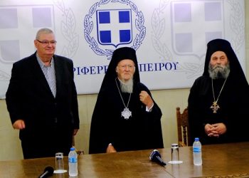 Προσφώνηση του Περιφερειάρχη Ηπείρου κ. Αλεξ. Καχριμάνη κατά την υποδοχή του Οικ. Πατριάρχη κ. Βαρθολαμαίου