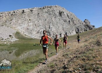 Zagori Mountain Running: “Η μεγαλύτερη γιορτή ορεινού τρεξίματος, πολιτισμού &οικολογικής συνείδησης ”ολοκληρώθηκε, με απόλυτη επιτυχία!