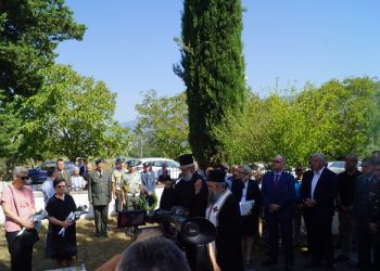 Εκδήλωση μνήμης στην Ελεούσα για τους εκτελεσθέντες από τα γερμανικά στρατεύματα κατοχής