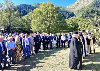 Eκδηλώσεις «ΣΕΛΤΣΟ 2022»