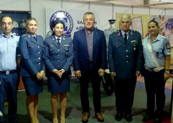 Η Διεύθυνση Αστυνομίας Άρτας συμμετέχει για ακόμη μία χρονιά με Πληροφοριακό Κέντρο στην 8η Πανελλήνια Γενική Έκθεση Άρτας