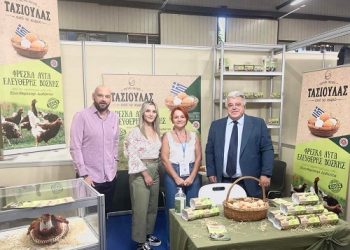 Επιμελητήριο Ιωαννίνων: Επίσκεψη στη ΔΕΘ