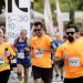 Μια έρευνα για τη συμβολή του Ioannina Lake Run στην ευημερία των πολιτών