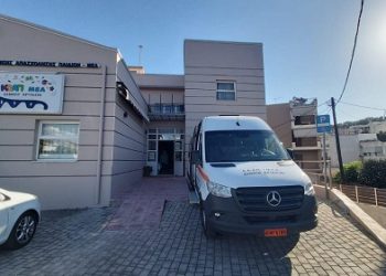 Πρώτο κουδούνι στο 1ο Ειδικό Δημοτικό Σχολείο Άρτας και στο ΚΔΑΠ-MEΑ