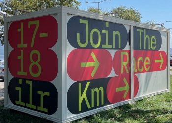 Σε λειτουργία το Κέντρο Εγγραφών και Πληροφόρησης του Ioannina Lake Run