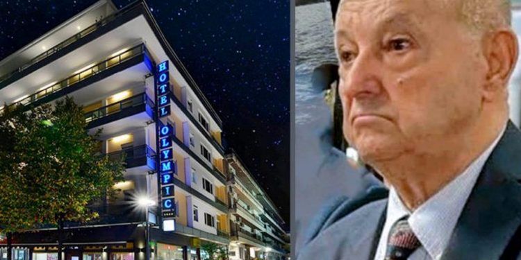 Συλλυπητήρια της Ένωσης Ξενοδόχων για τον Χ. Σιούτη