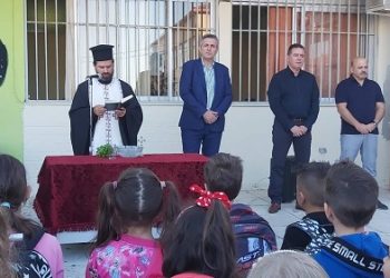 Πρώτο κουδούνι σήμερα με τον αγιασμό σε όλα τα σχολεία της Άρτας