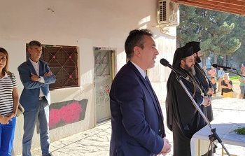 Αγιασμοί στα σχολεία- Επιστροφή στα θρανία