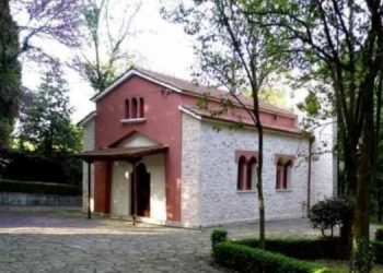 Πανηγυρικός Εσπερινός με Αρτοκλασία στο Παρεκκλήσι της Αγίας Σοφίας