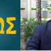 ΦΩΣ το όνομα του συνδυασμού του Λάμπρου Γεωργόπουλου