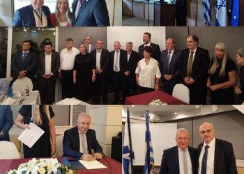 Ο Δήμος Ηγουμενίτσας, ιδρυτικό μέλος στο «Δίκτυο Πόλεων Ελλάδας-Ισραήλ για τον Πολιτισμό και την Υγεία»