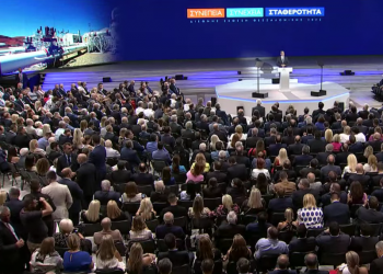 Το εκλογικό δίλημμα και τα 21 μέτρα στήριξης της κοινωνίας – Όλα όσα ανακοίνωσε ο Κ. Μητσοτάκης στη 86η ΔΕΘ